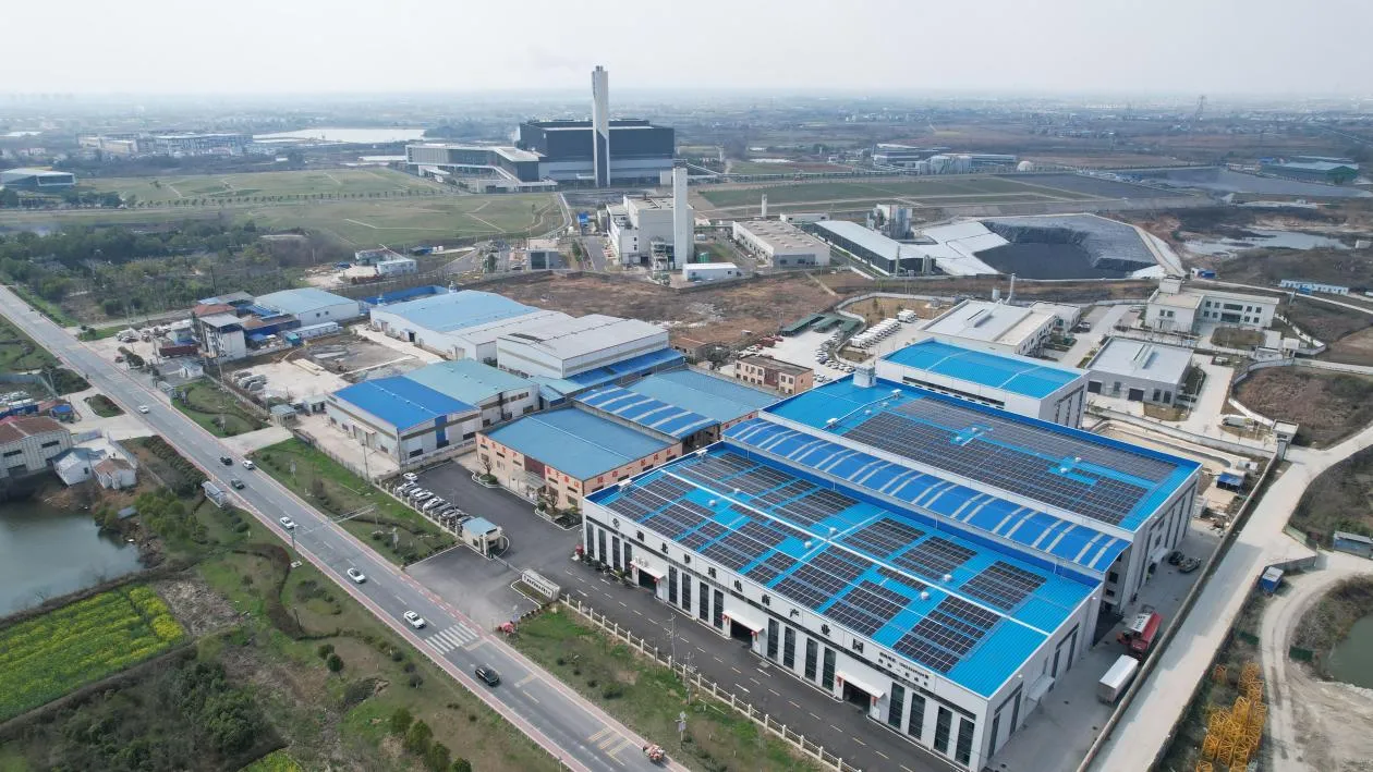 Joypaper Notebook Factory