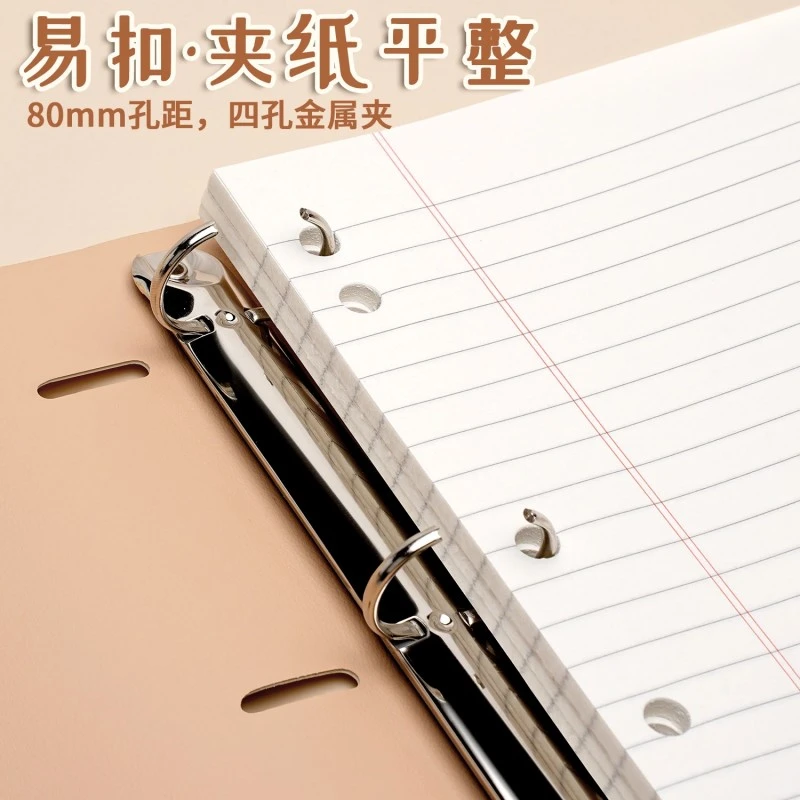 Loose Leaf Leather Business Notebook for office documentation