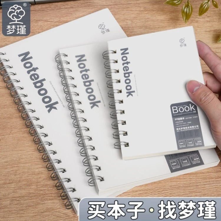 Student spiral notebook design 10