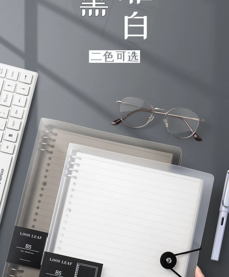 Replaceable inner pages notebook product view 3